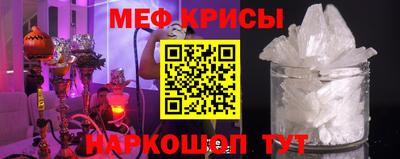 сатива Заводоуковск