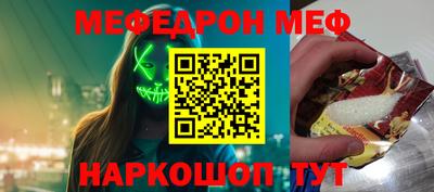 прущие крисы Заволжье