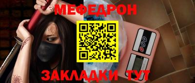 сатива Заводоуковск