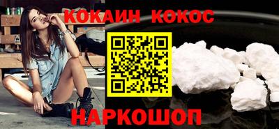 сатива Заводоуковск