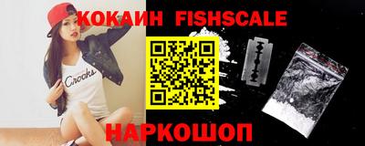 прущие крисы Заволжье