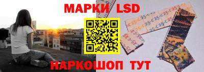прущие крисы Заволжье