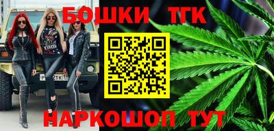 прущие крисы Заволжье
