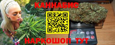 молекула духа Жуковский