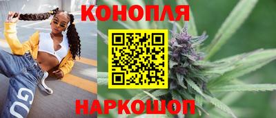 прущие крисы Заволжье