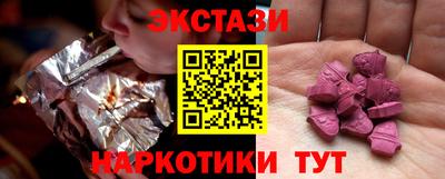 сатива Заводоуковск