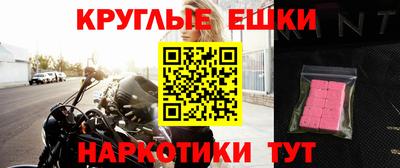 сатива Заводоуковск