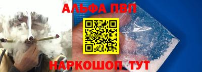 прущие крисы Заволжье