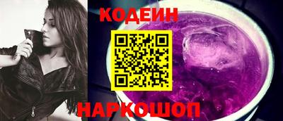 сатива Заводоуковск