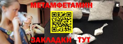 прущие крисы Заволжье