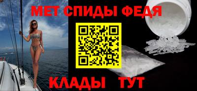 прущие крисы Заволжье