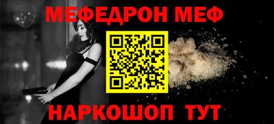 сатива Заводоуковск