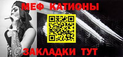прущие крисы Заволжье