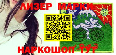 сатива Заводоуковск